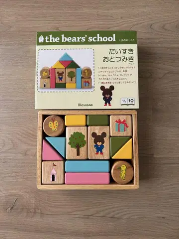 [미사용 새상품] 곰돌이 학교 츠미키 블록 니치간