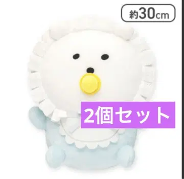 2개 세트 나가노 캐릭터 BABY 곰 BIG 봉제 인형 나가노 곰