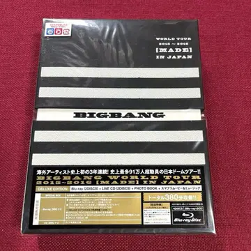 BIGBANG DVD MADE Blu-ray DVD