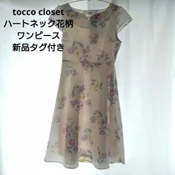 tocco closet 하트넥 꽃무늬 원피스 택 포함 새상품 아이보리