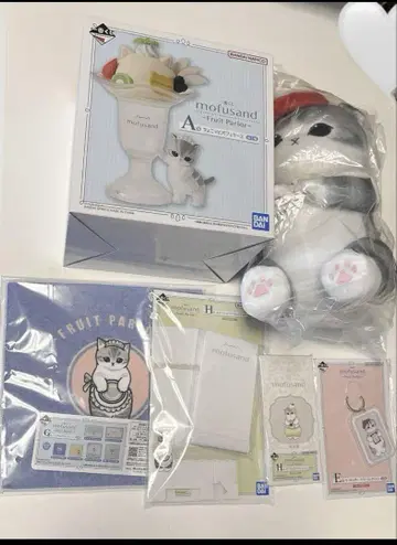 모프 샌드 제일복권 피규어 봉제 인형 A상 B상 mofusand