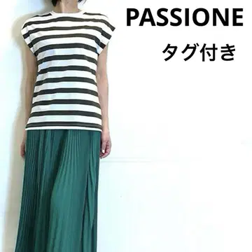 PASSIONE (파시오네) 프렌치 슬리브 보더 티셔츠 / 택 포함