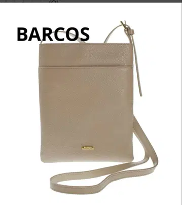 BARCOS 바르코스 심플 숄더 토프