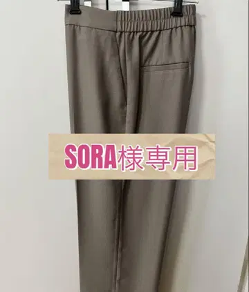 [새상품] PLST 와이드 팬츠 M 사이즈
