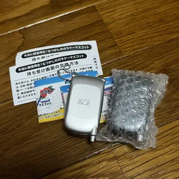 정말로 녹음 재생! 그리운 폴더폰 마스코트 가챠가챠 실버 블랙