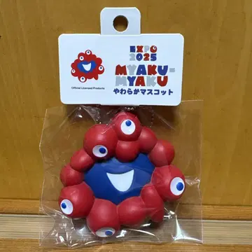 부드러운 마스코트