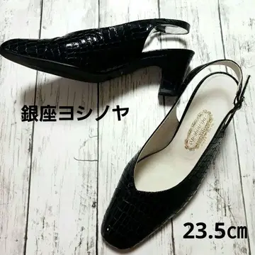 새상품급 긴자 요시노야 슬링백 샌들 23.5cm