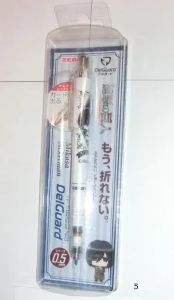 DelGuard 0.5 진격의 거인 델가드 (화이트) 미카사 샤프