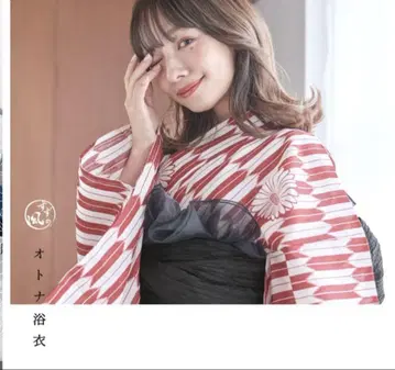 빅 사이즈 빨간 야가스리 유카타 머리 장식 등 세트