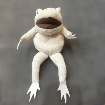 조수희화 개구리 봉제 인형 화이트