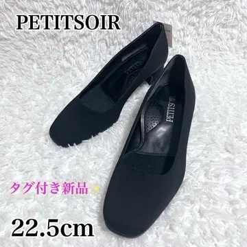 새상품 PETITSOIR 쁘띠소와르 관혼상제 포멀 펌프스 발수 블랙