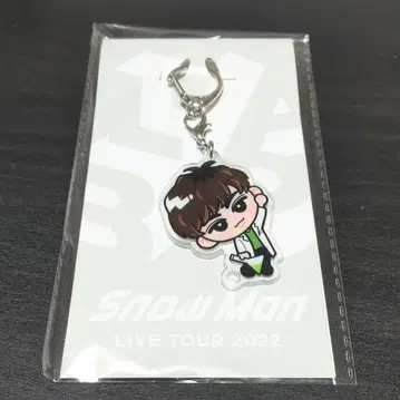 [미개봉 익명] SnowMan 스노치루 아베 료헤이 아크릴 키링