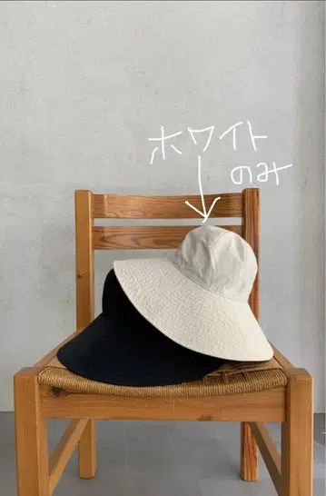 CLANE 클라네 BRIM COTTON NYLON HAT