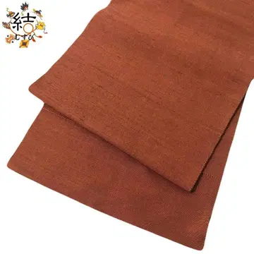 MO-3060 교부쿠로 오비 무지 츠무기 브라운