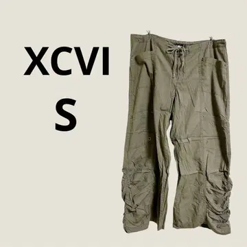XCVI 올리브 그린 워크 팬츠 S