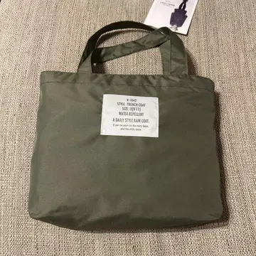 w.p.c 레인코트 트렌치코트