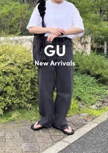 GU 배럴 레그 청바지