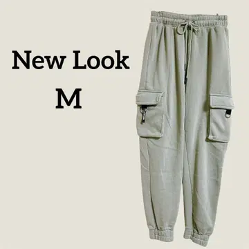 New Look 그레이 카고 팬츠 M 사이즈