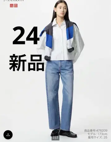 유니클로 스트레이트 팬츠 데님 24