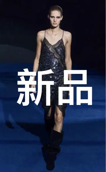 Zara 구하기 어려운 드레스