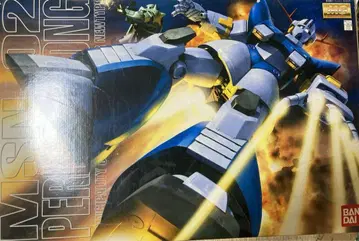 반다이 MG MSN-02 퍼펙트 지옹 건담 프라모델 1/100