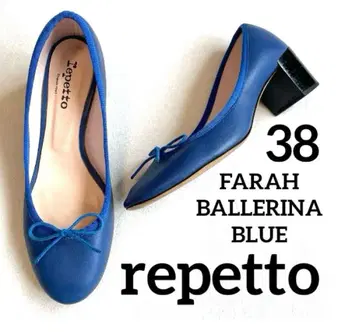 [새상품급] 레페토 FARAH BALLERINA 가죽 블루 38 리본