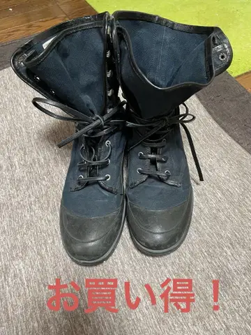 yohjiyamamoto 가죽 레이스업 부츠 44