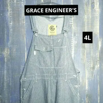 그레이스 엔지니어즈 살로펫 히코리 4L
