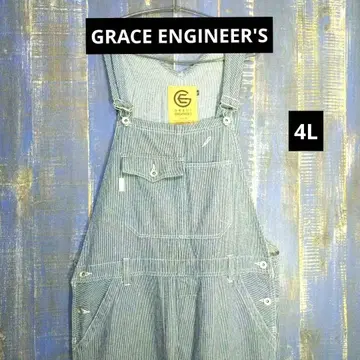 그레이스 엔지니어즈 살로펫 히코리 4L
