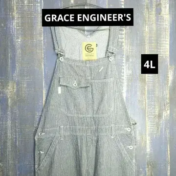 그레이스 엔지니어즈 살로펫 히코리 4L