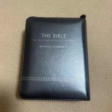 THE BIBLE 일본어 성경 합성 피혁 제