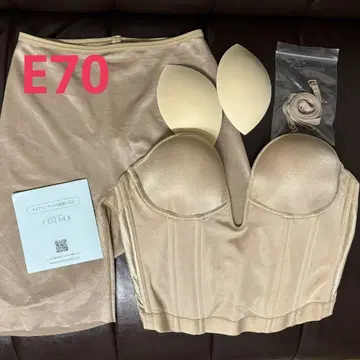 Lavenus 뷔스티에 브라이덜 이너