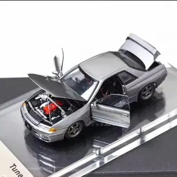 Focal Horizon FH 1/64 Skyline GT-R R32