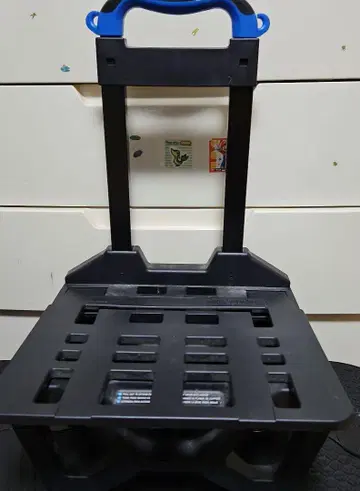 접이식 쇼핑 카트