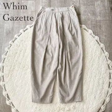 Whim Gazette 실크 코튼 턱 테이퍼드 팬츠 그레이지