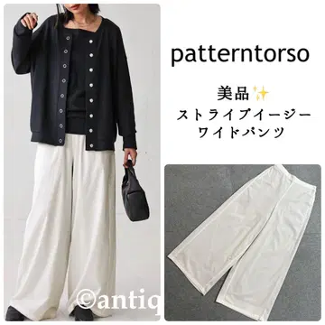 새상품급 patterntorso 안티카 이지 와이드 팬츠
