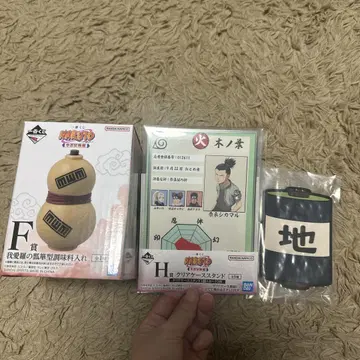 NARUTO 제일복권 중닌 시험편 F상