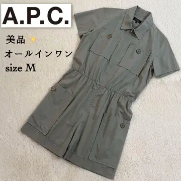 새상품급 A.P.C. 올인원 점프 수트 밀리터리 숏
