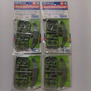 미니 사륜구동 사이드 롤러 세트 x 4
