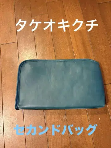 파란색 가죽 가방 파우치