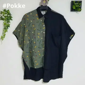 #Pokke 바이컬러 와이드 셔츠 올 패턴 [F] 새상품급 오버 사이즈