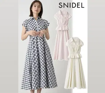 snidel Sustainable 뷔스티에 콤비 셔츠 원피스