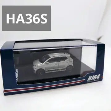 HJ 1/64 스즈키 알토 웍스 (HA36S) 은색 메탈릭 [새상품]