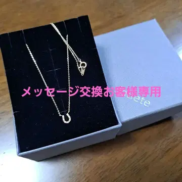jouete k10 호스슈 골드 목걸이
