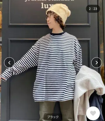 JOURNAL STANDARD LUXE 보더 T셔츠 빅