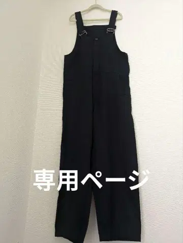 오디너리핏츠 오버롤 올인원