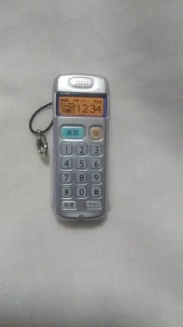 docomo 폴더폰 가챠
