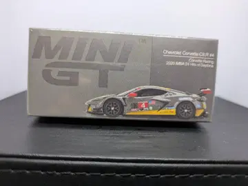 MG 5 시보레 코르벳 미니 GT
