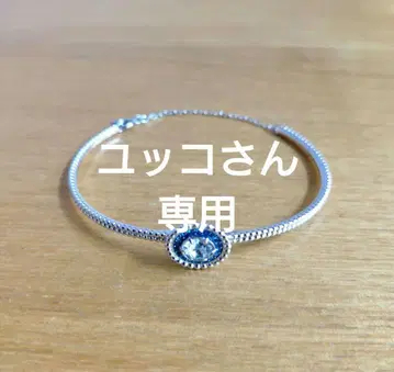 SWAROVSKI 스와로브스키 팔찌 블루 서클