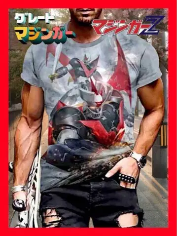 그레이트 마징가 Z 티셔츠